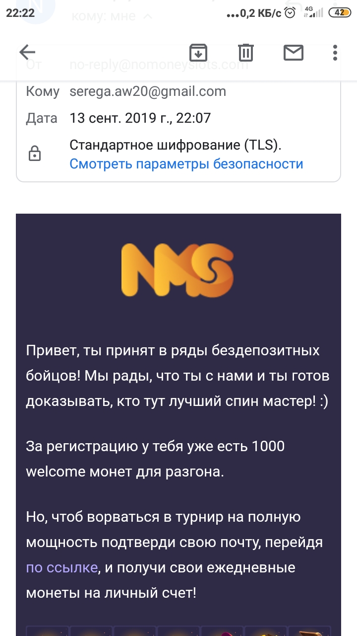 Screenshot_2019-09-13-22-22-29-469_com.google.android.gm.jpg