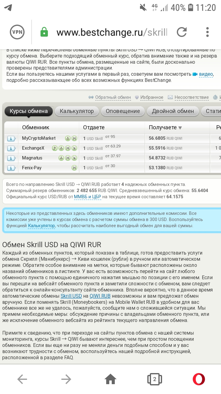 Screenshot_20191203-112002_Opera.jpg