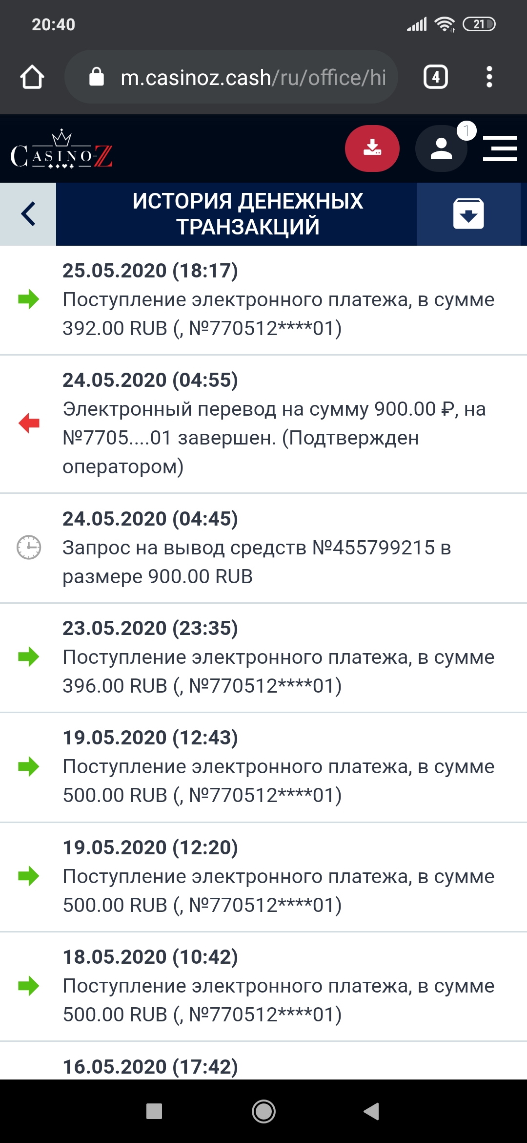 Screenshot_2020-05-25-20-40-46-447_com.android.chrome.jpg