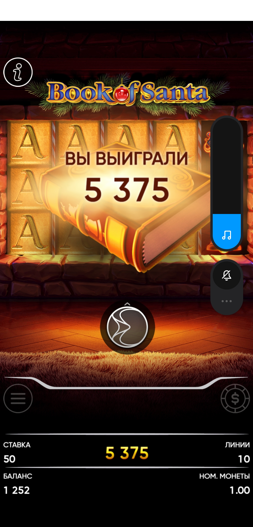 Screenshot_2020-06-08-16-11-11-224_com.android.chrome.jpg