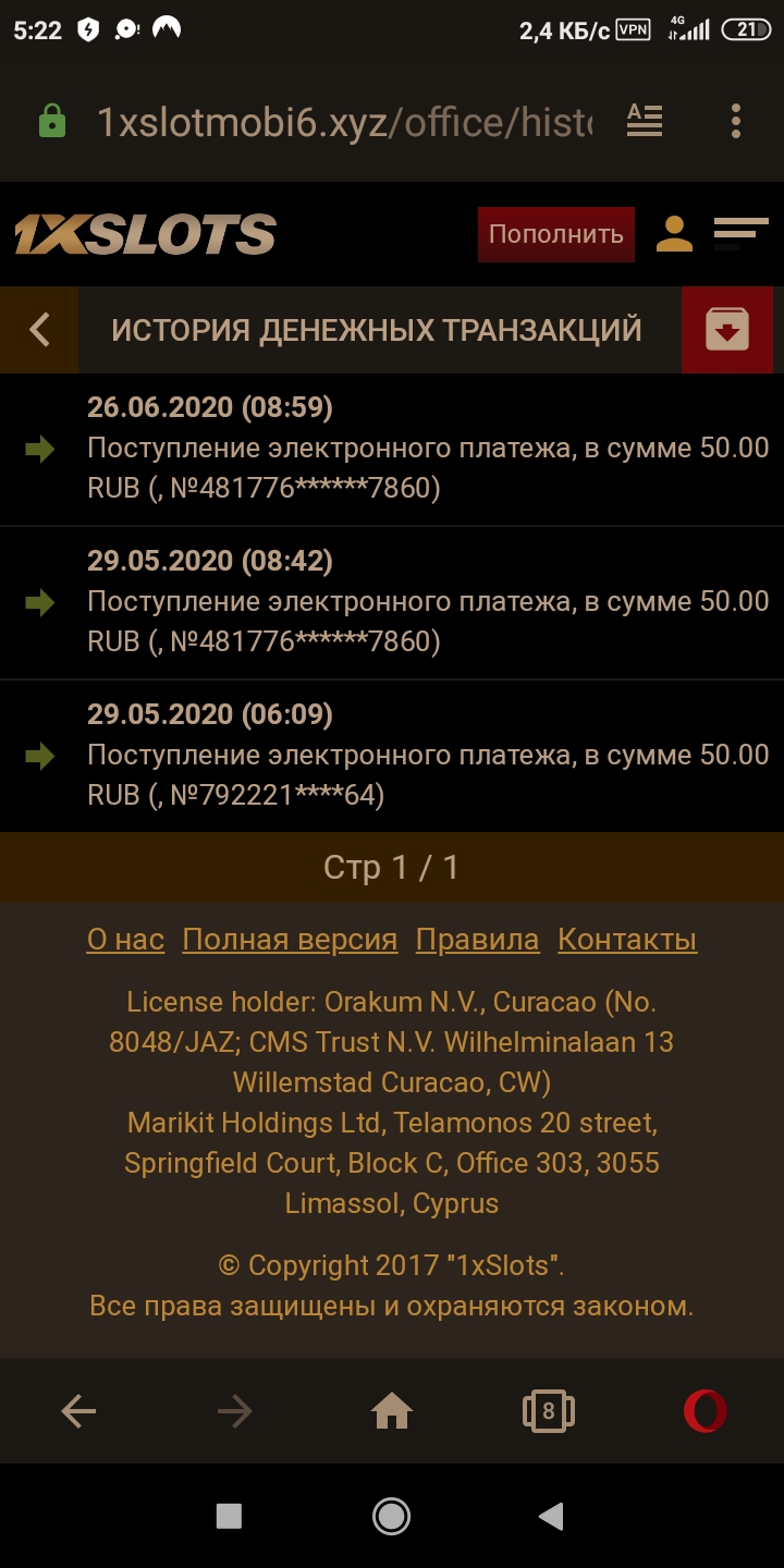 Screenshot_2020-06-29-05-22-23-564_com.opera.browser.jpg