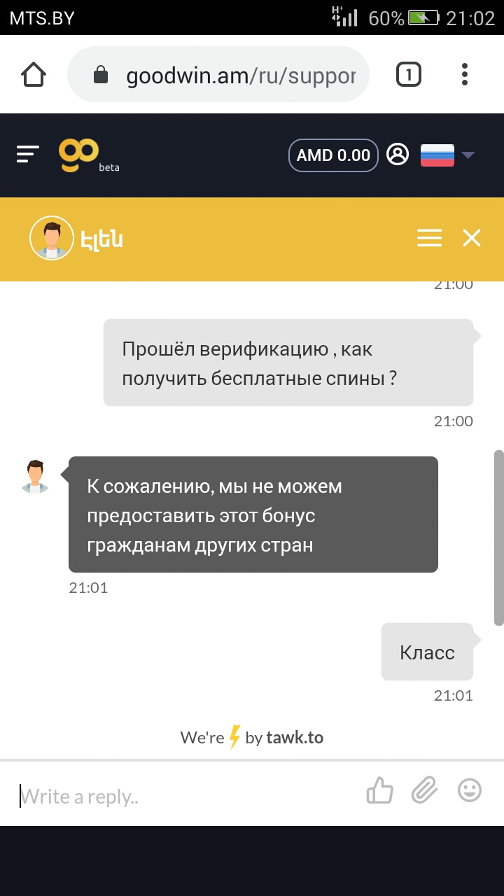 Screenshot_2020-07-23-21-02-21.jpeg
