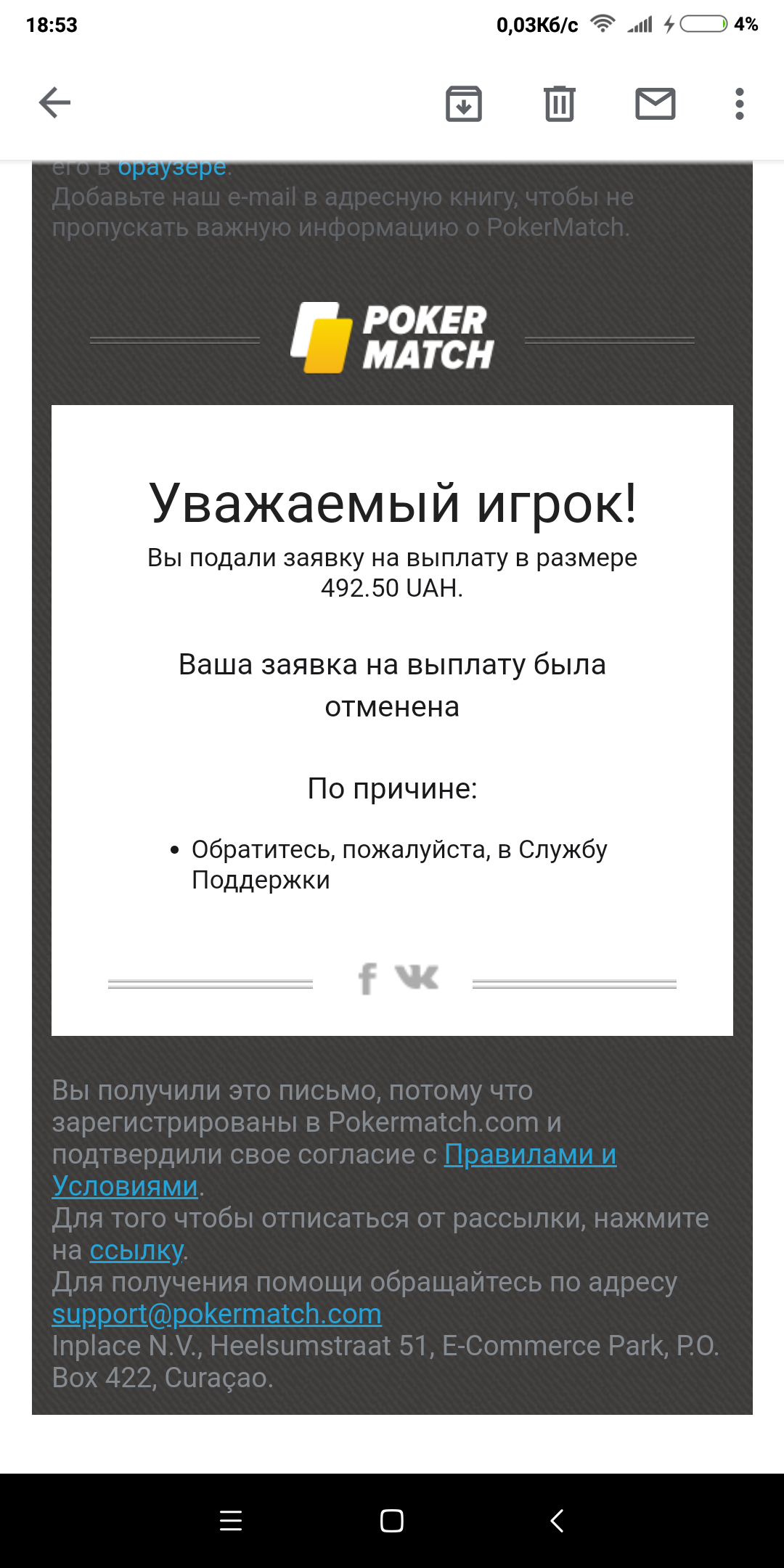 Screenshot_2020-10-20-18-53-03-857_com.google.android.gm.png