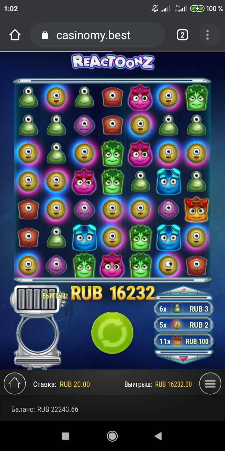 Screenshot_2021-03-21-01-02-37-752_com.android.chrome.jpg