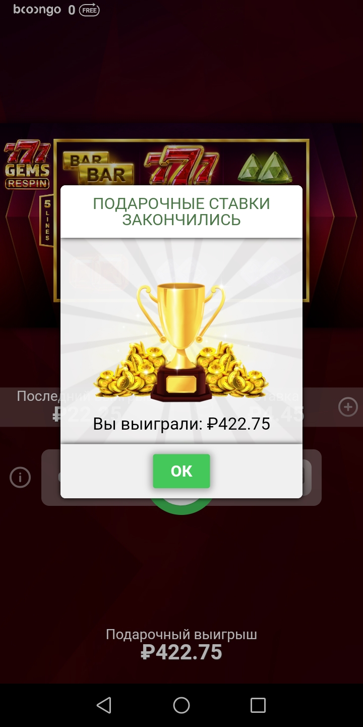 Screenshot_20210327_164152_ru.mail.browser.jpg