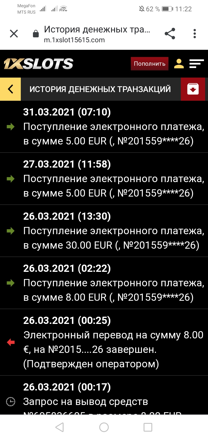 Screenshot_20210401_112222_com.android.chrome.jpg