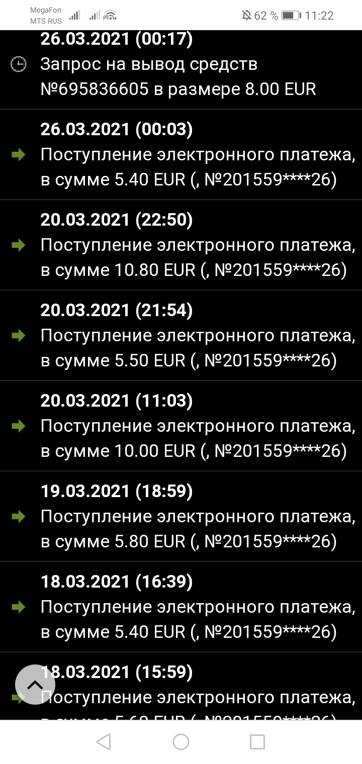 Screenshot_20210401_112230_com.android.chrome.jpg