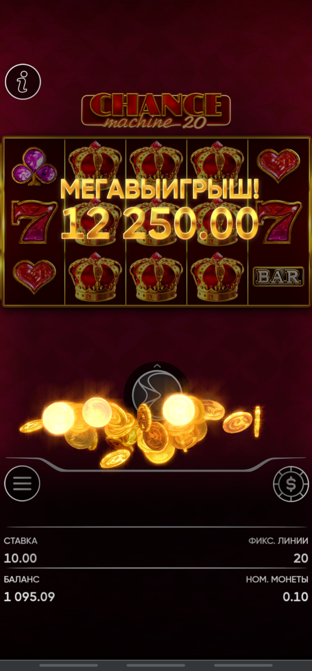 Screenshot_20210419-123613_Chrome.jpg