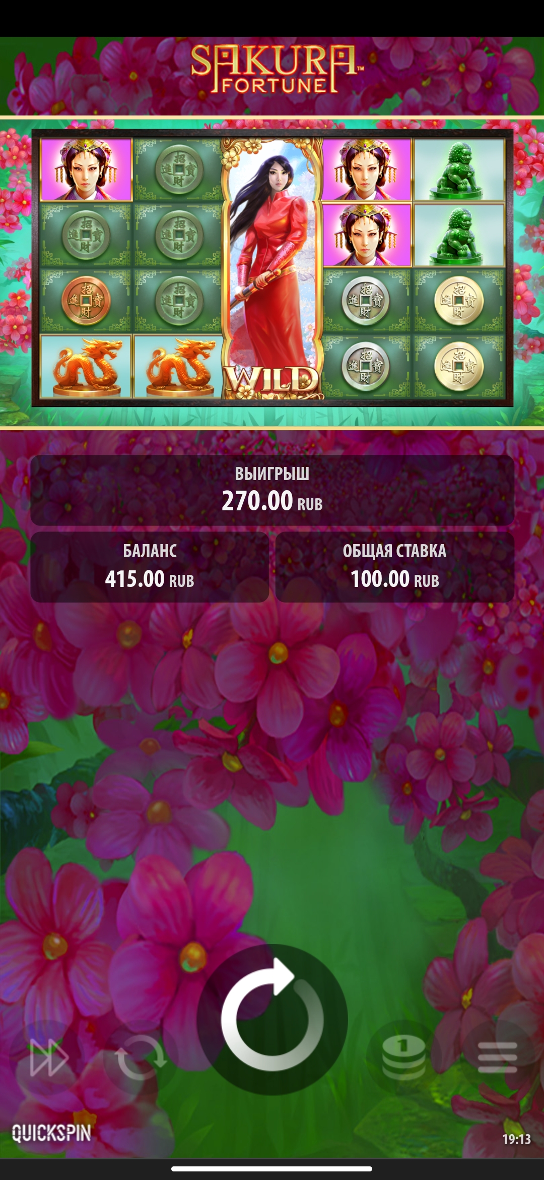 Screenshot_2022-01-15-19-13-24-720_com.android.chrome.jpg