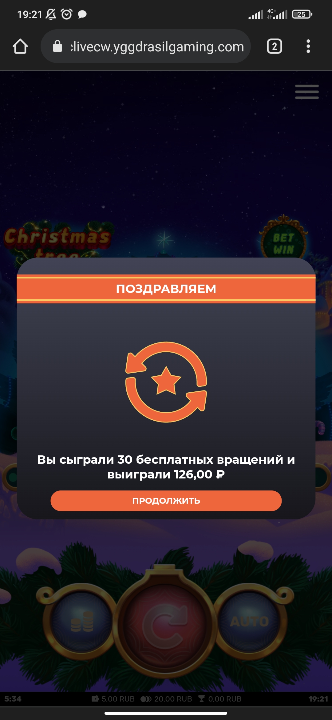 Screenshot_2022-01-15-19-21-47-035_com.android.chrome.jpg