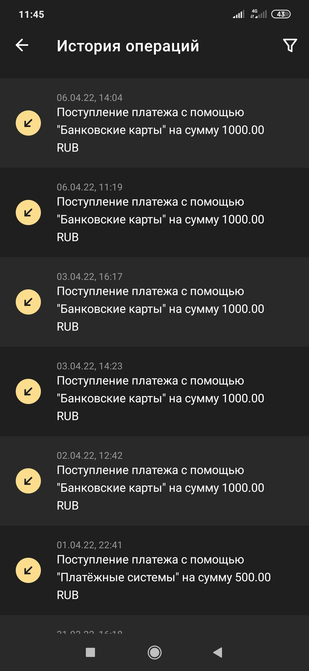 Screenshot_2022-04-22-11-45-20-845_org.xbet.slots.jpg