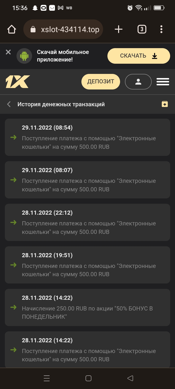 Screenshot_2022-11-30-15-36-18-38_40deb401b9ffe8e1df2f1cc5ba480b12.jpg