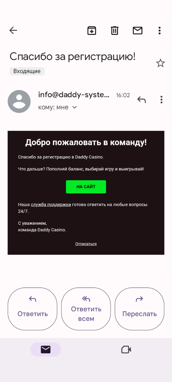 Screenshot_20230821-160307.png