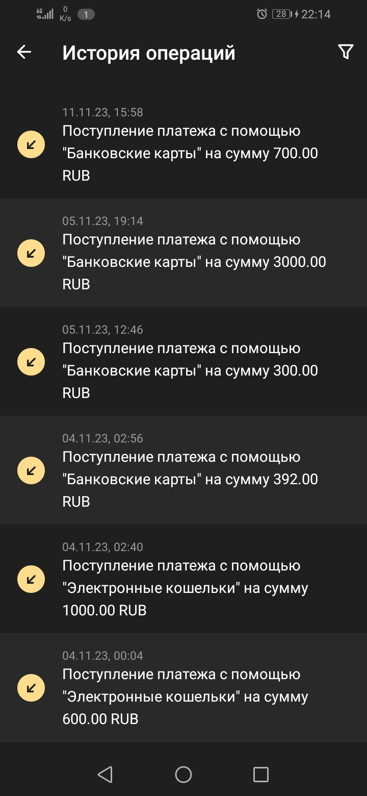 Screenshot_20231111_221404_org.xbet.slots.jpg