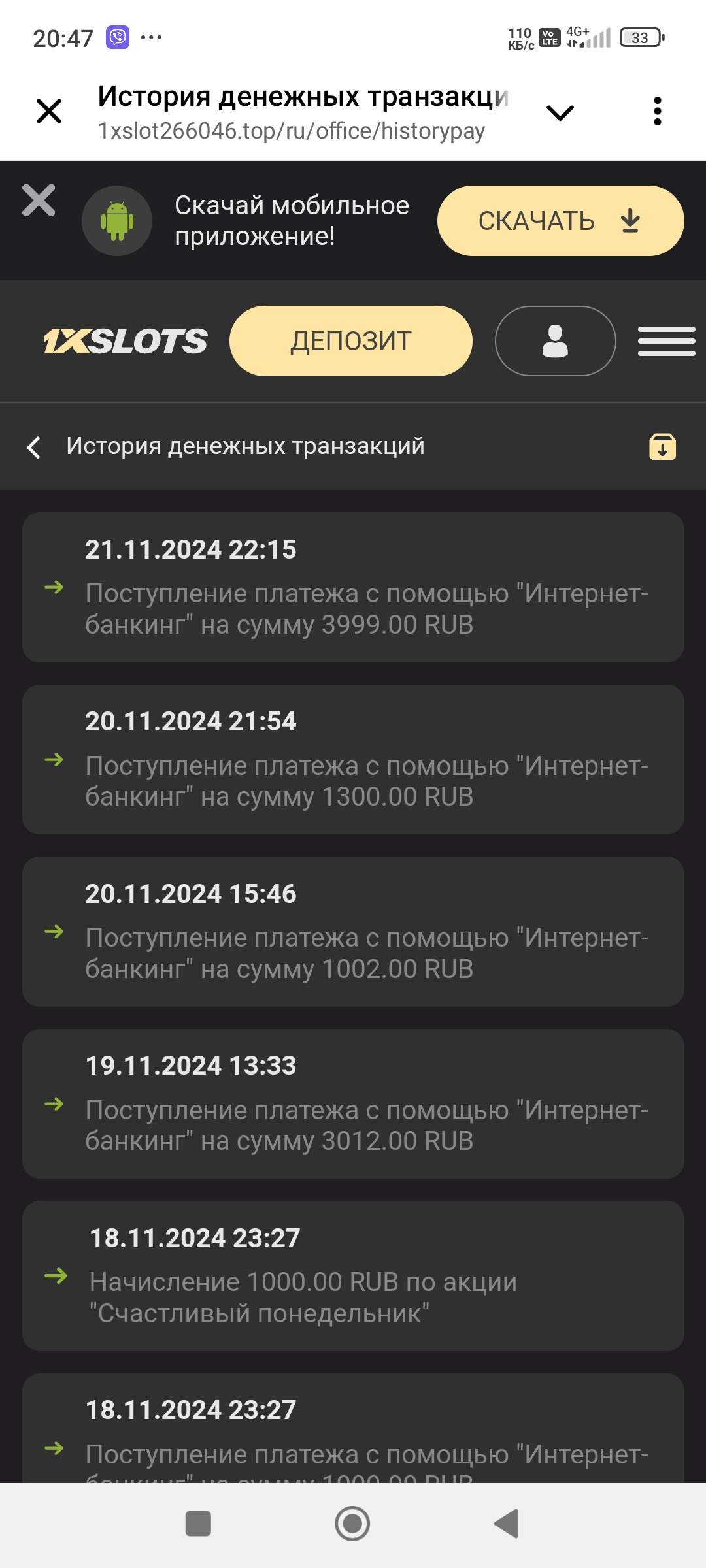 Screenshot_2024-11-22-20-47-57-764_org.telegram.messenger.web.jpg