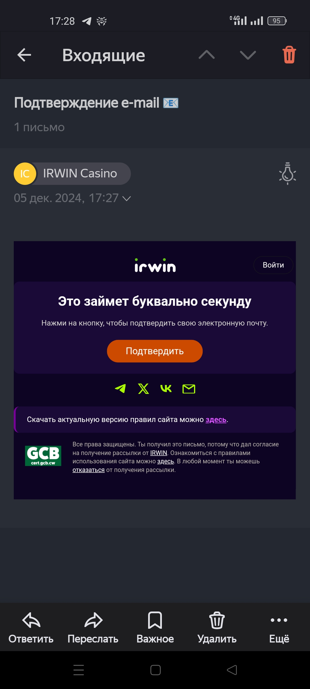 Screenshot_2024-12-05-17-28-30-38_b11fe1d558f48bc2e9f48f0b563bdf70.jpg