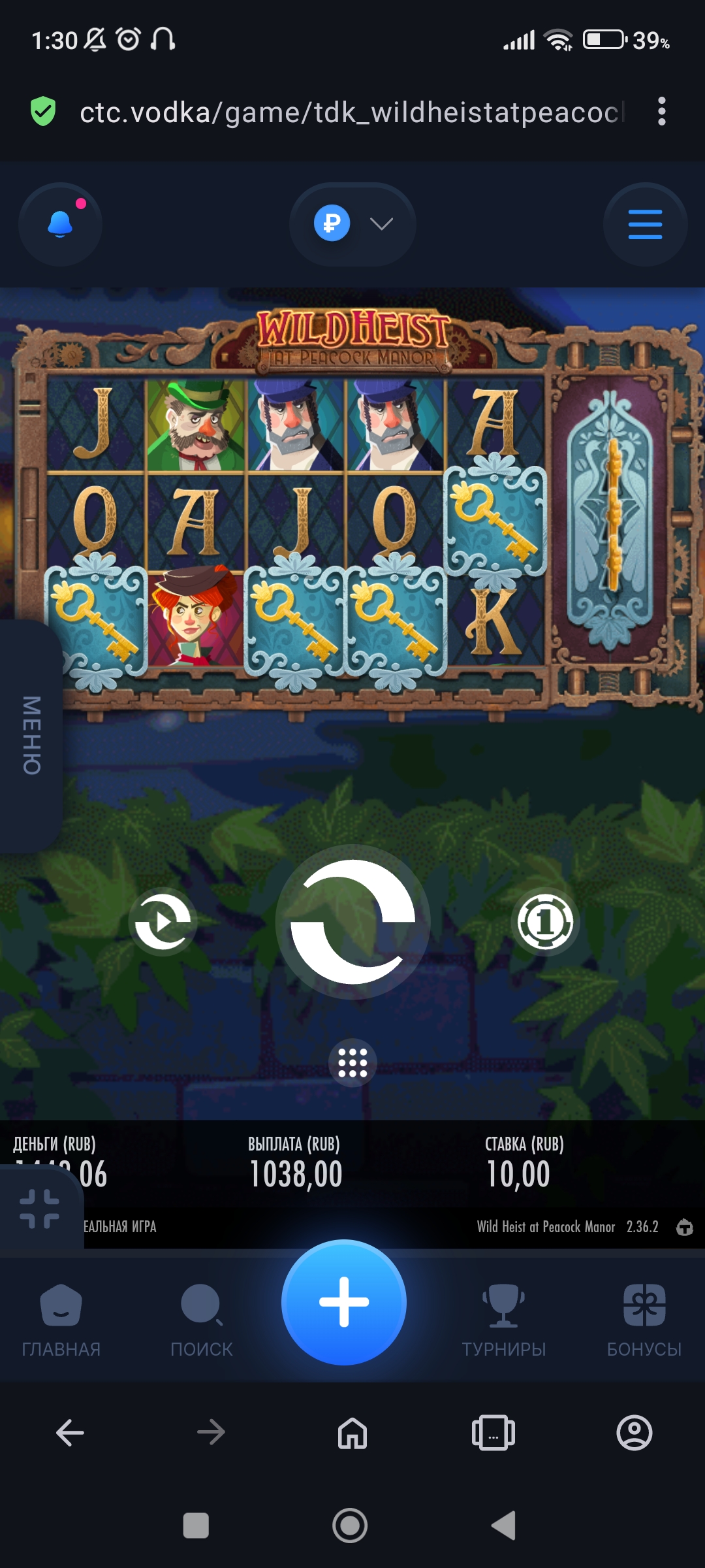Screenshot_2024-12-07-01-30-50-158_com.opera.browser.jpg