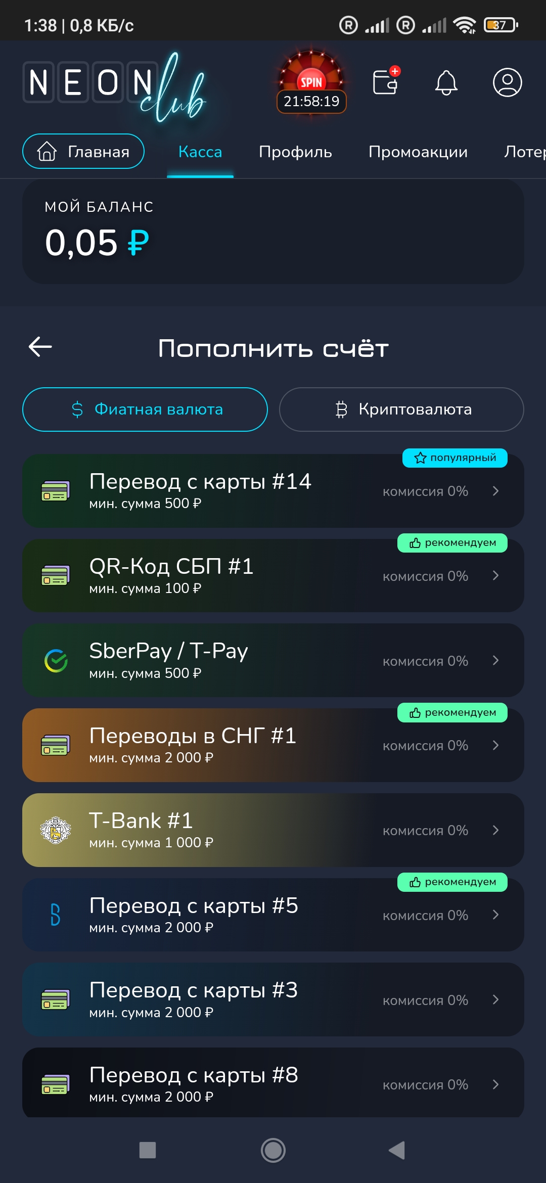 Screenshot_2024-12-27-01-38-11-213_com.android.chrome.jpg