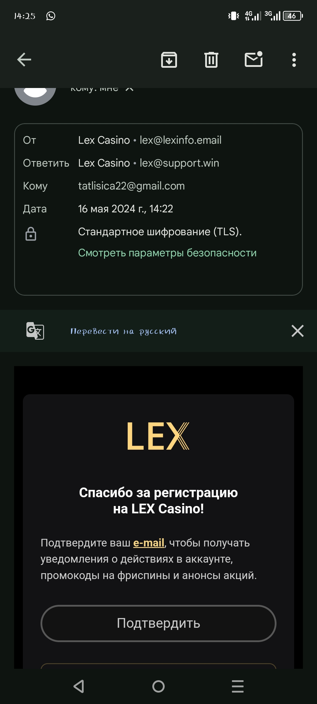 Screenshot_20240516-142543.jpg