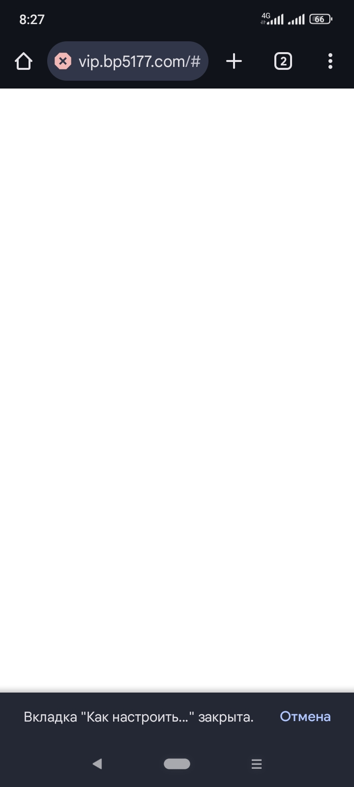 Screenshot_2025-01-25-08-27-34-059_com.android.chrome.jpg