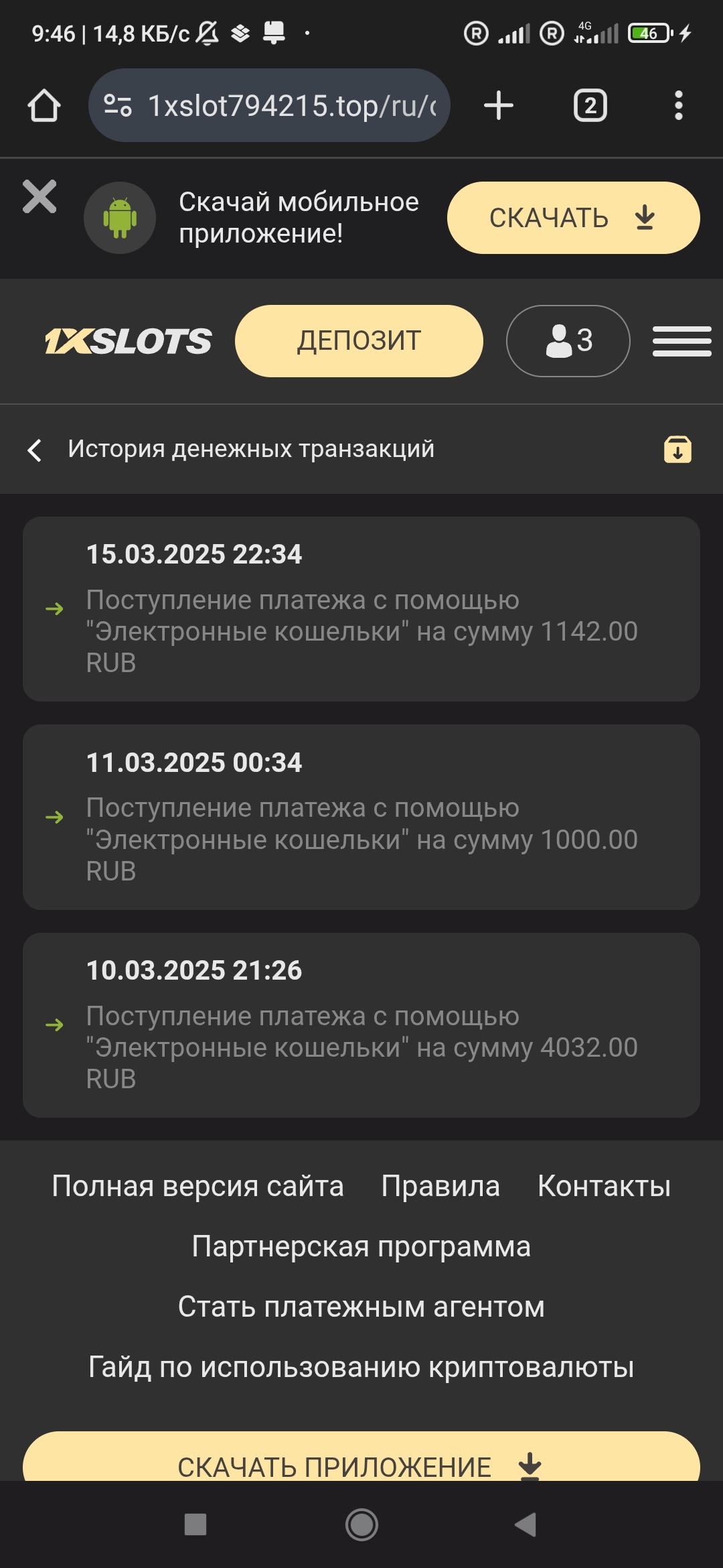 Screenshot_2025-03-19-09-46-30-635_com.android.chrome.jpg