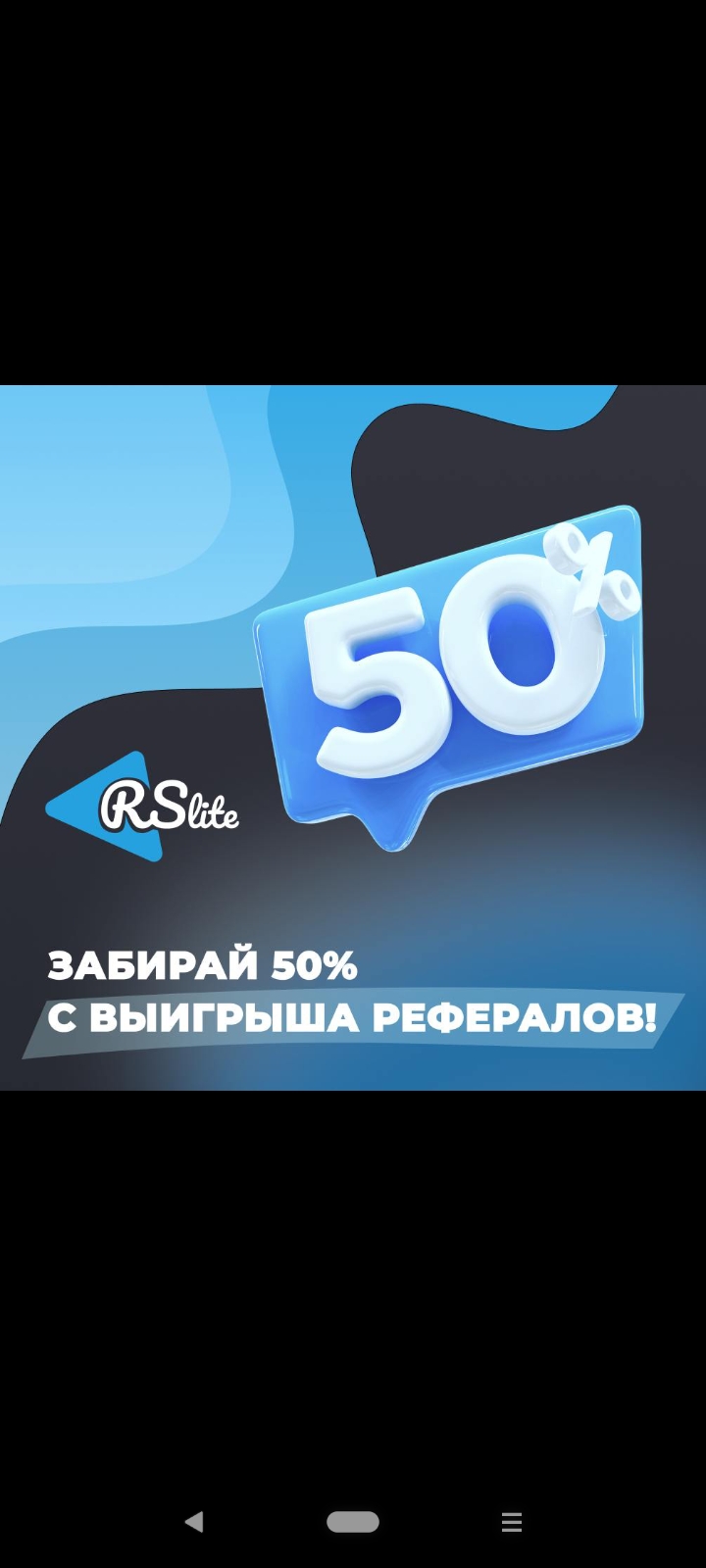 Screenshot_2025-03-28-16-23-25-037_org.telegram.messenger.jpg