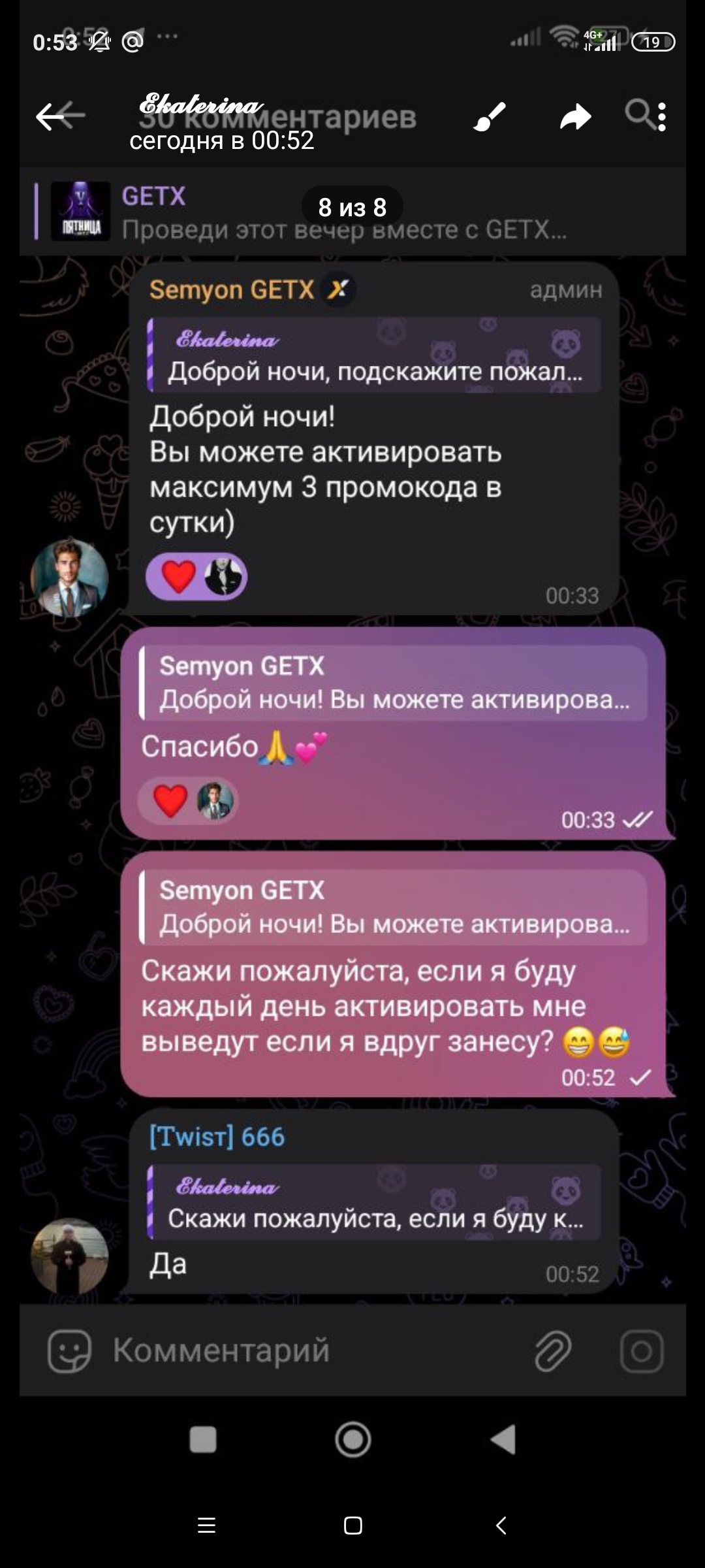 Screenshot_2025-03-29-00-53-04-844_org.telegram.messenger.jpg