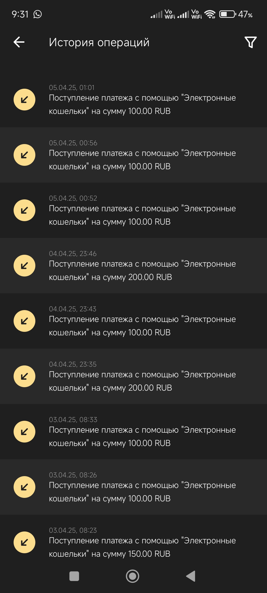 Screenshot_2025-04-05-09-31-59-682_org.xbet.slots.jpg