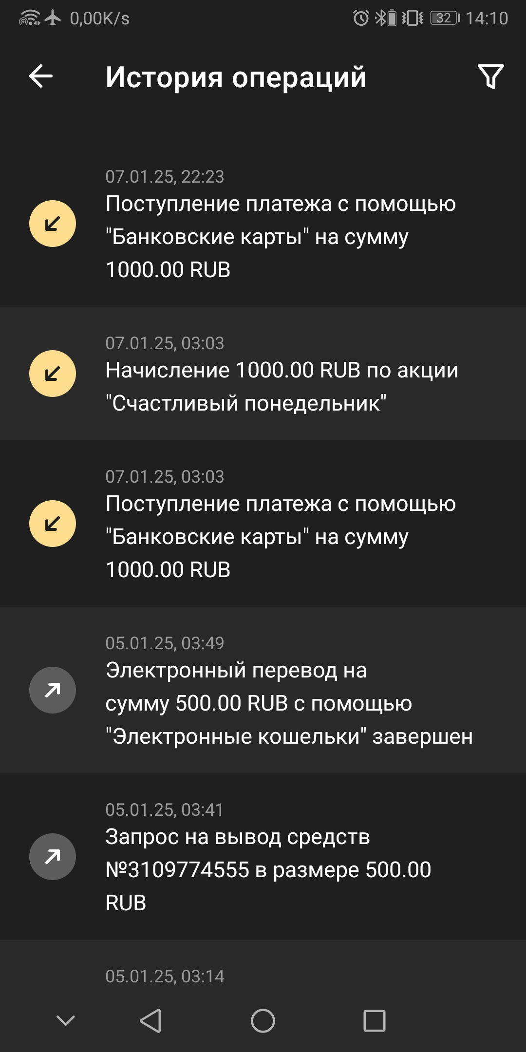 Screenshot_20250109_141047_org.xbet.slots.jpg