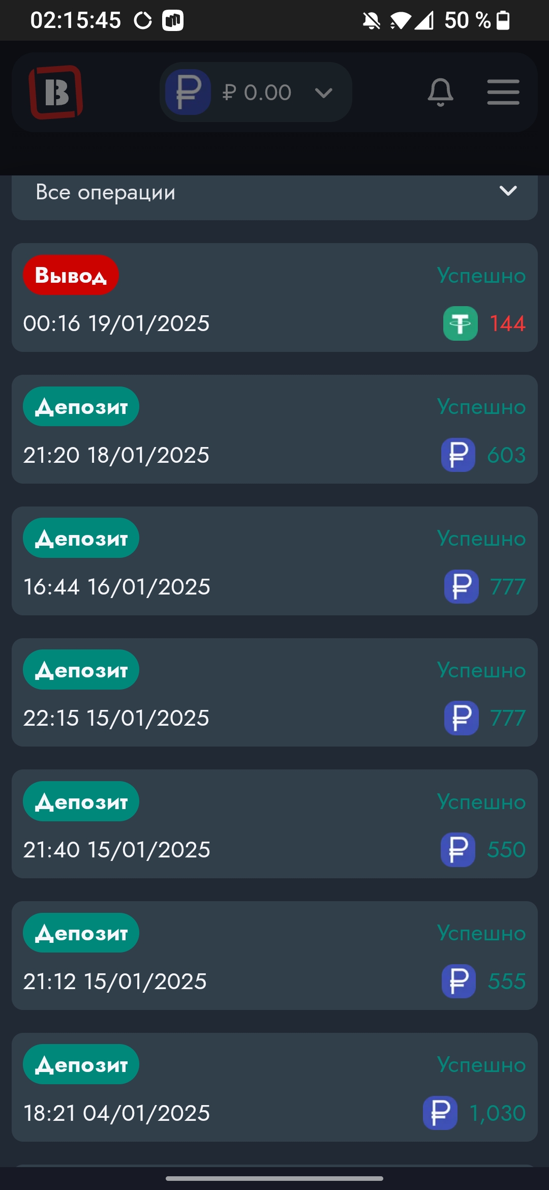 Screenshot_20250205-021546.jpg
