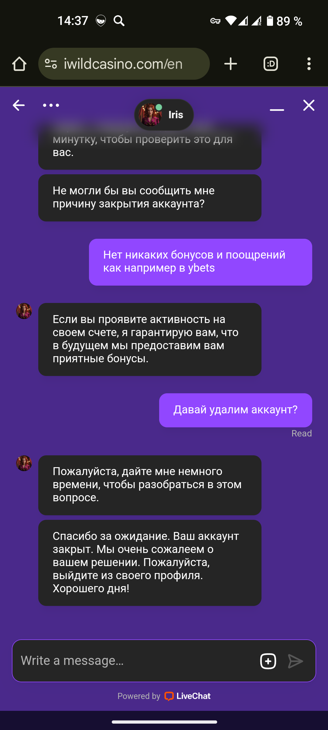 Screenshot_20250421-143752.png