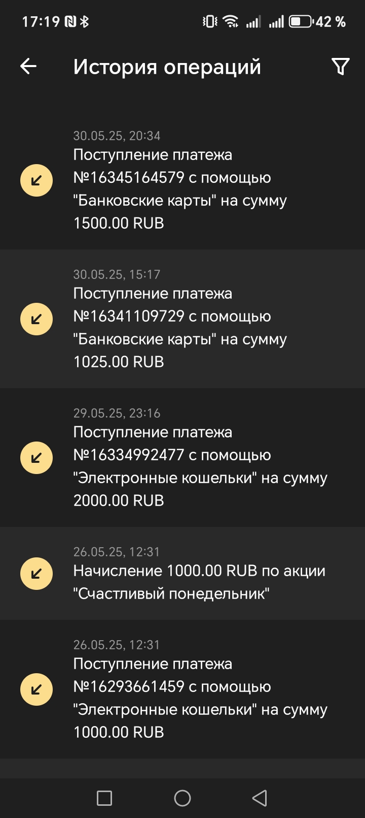 Screenshot_20250531_171934_org_xbet_slots_MainActivity.jpg