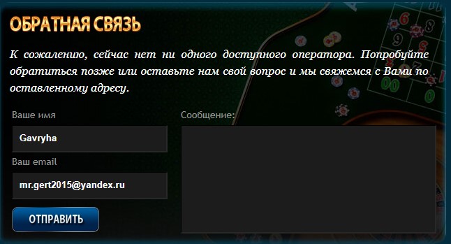 Screenshot_28.jpg