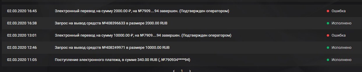 Screenshot_3.jpg