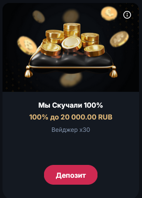 Screenshot_4.png