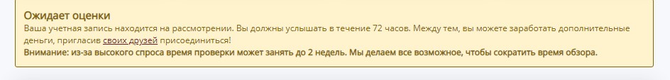 Screenshot_43.jpg