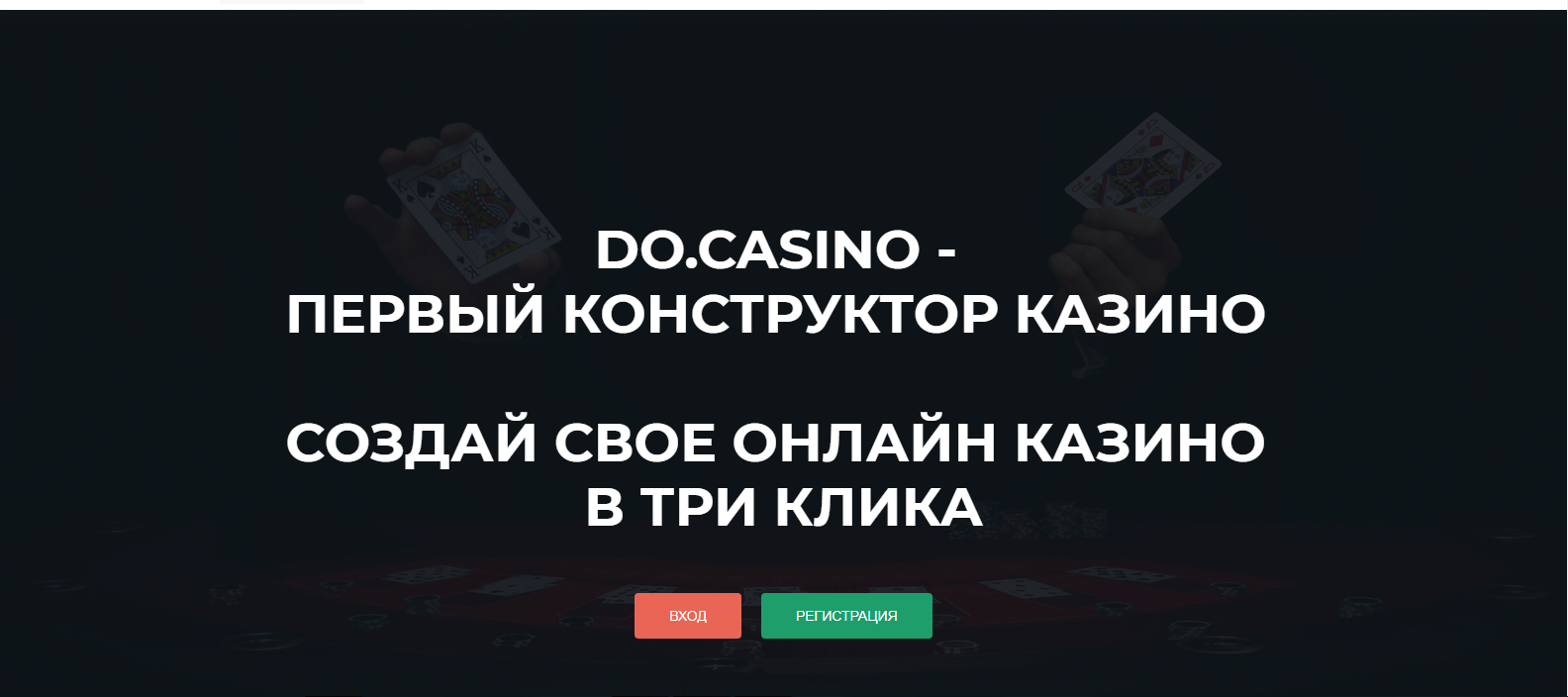 Screenshot_608.png