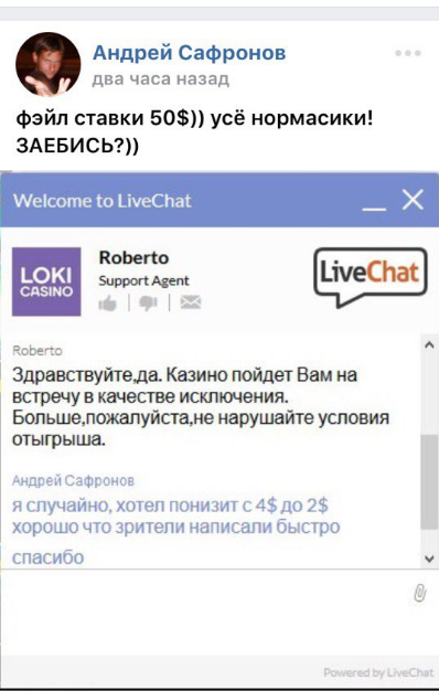 Screenshot_90.png