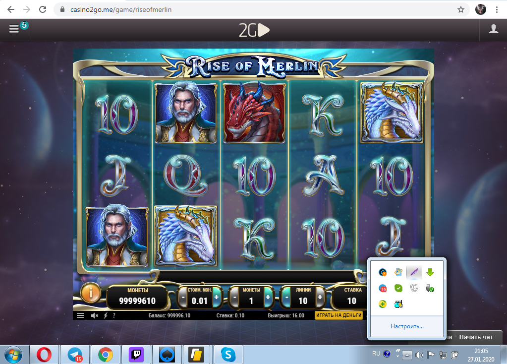 Screenshot_950.png