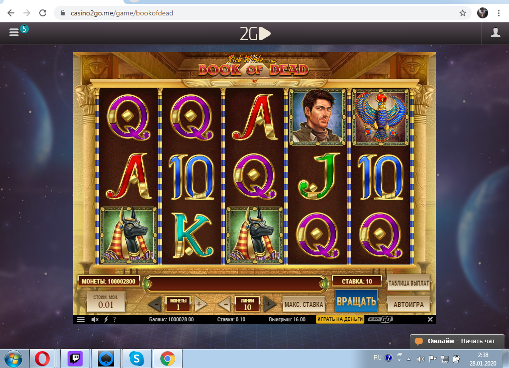 Screenshot_956.png