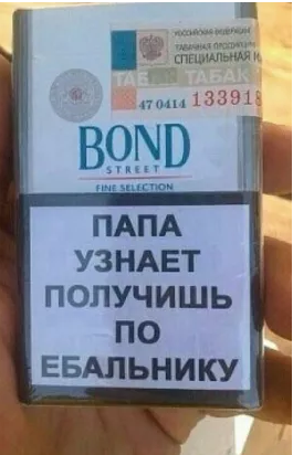 Скриншот 15-05-2018 061922.png