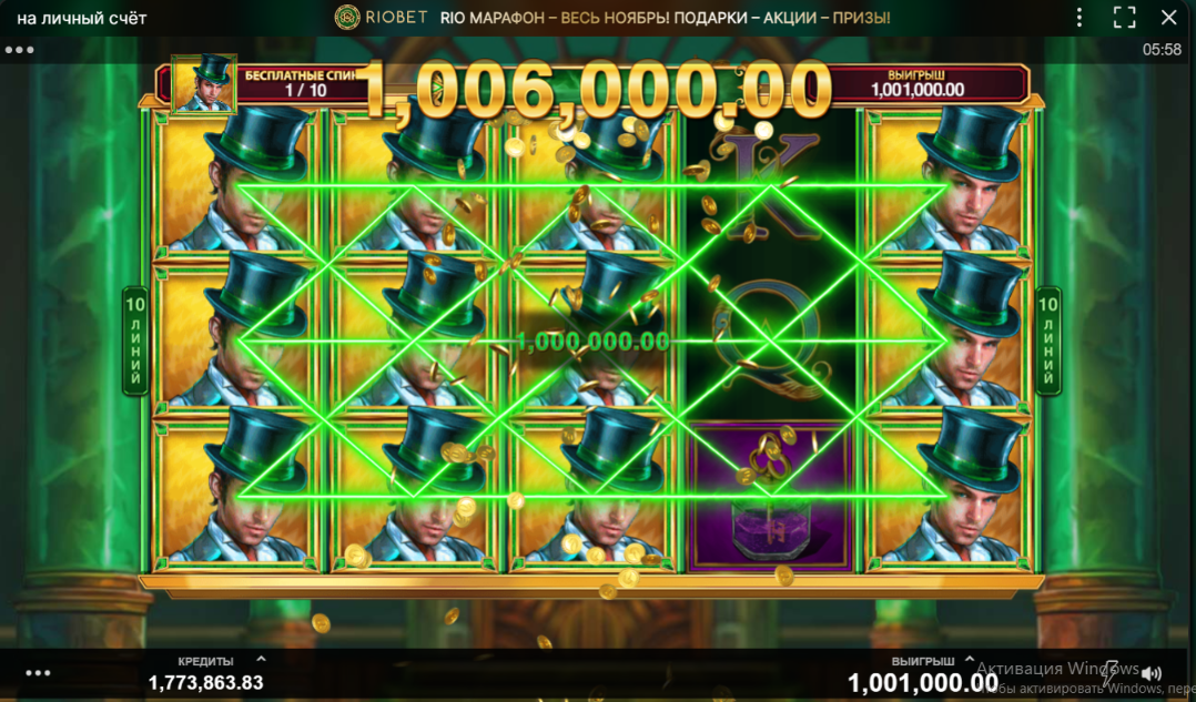 Sleekshot 2024-11-27 05-58-50.png