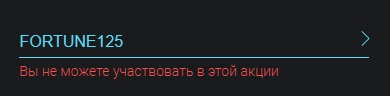 Снимок экрана (6909).jpg