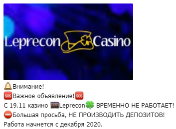 Снимок экрана (7344).png