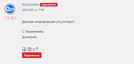 Снимок экрана (8298).jpg