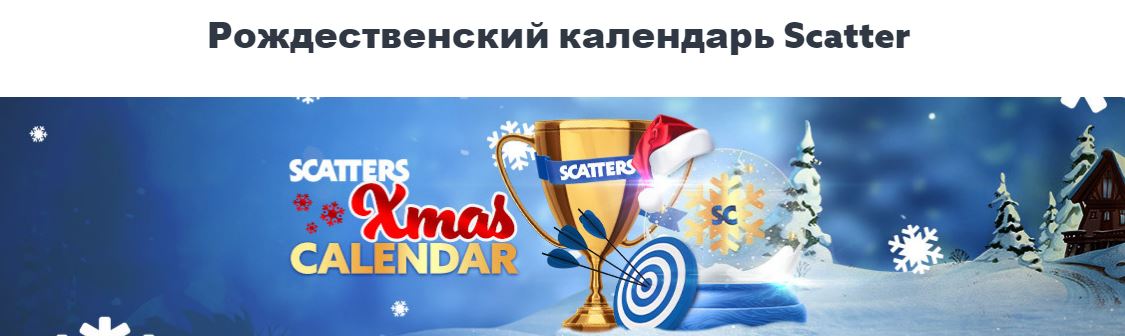 Снимок.JPG