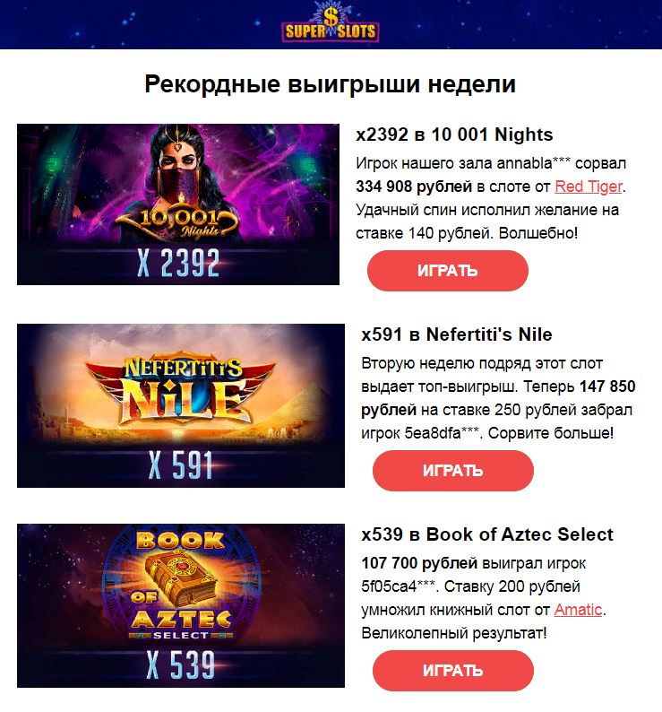 Снимок.JPG