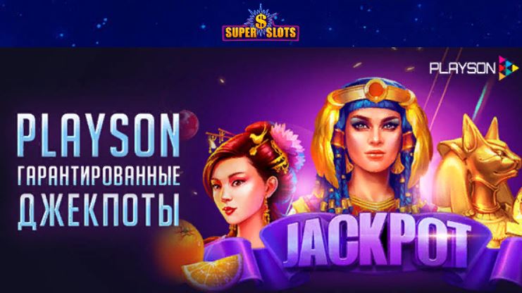 Снимок.JPG