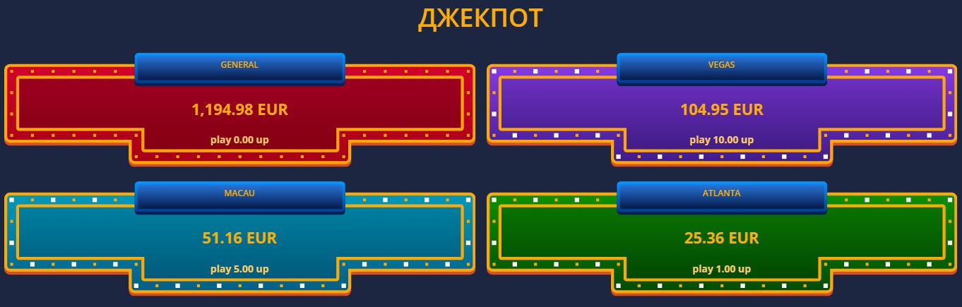 Снимок.JPG