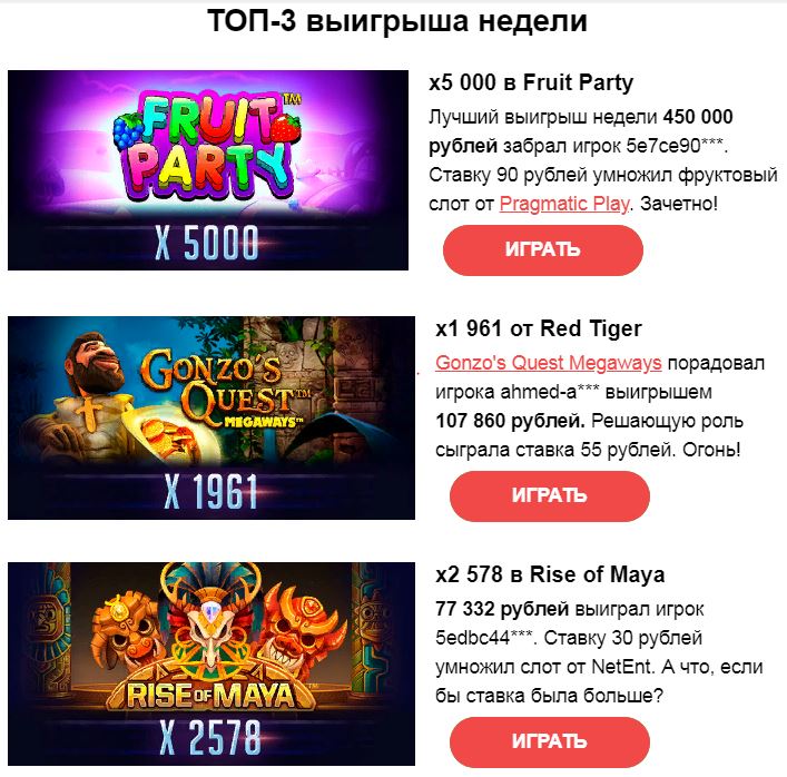 Снимок.JPG